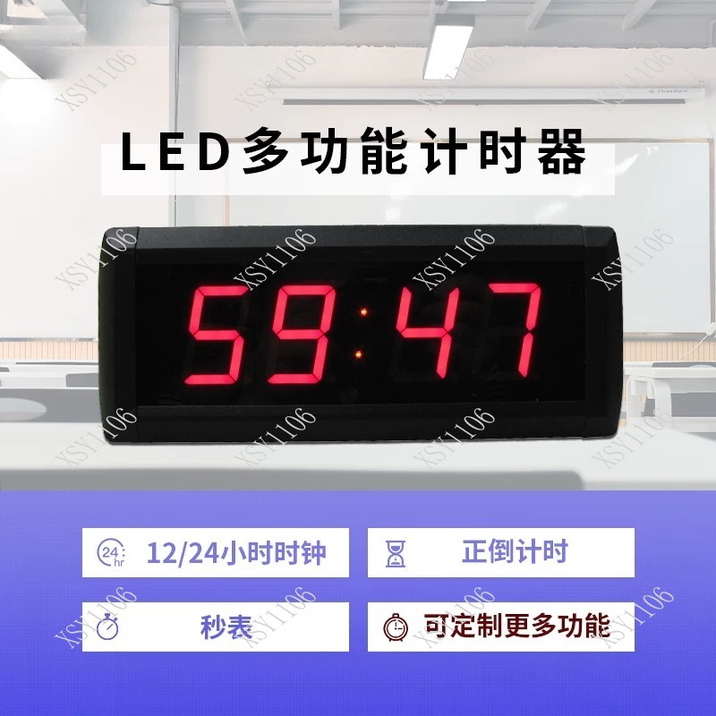 Digital Timer Countdown - Timer Digitale LED a 4 Cifre