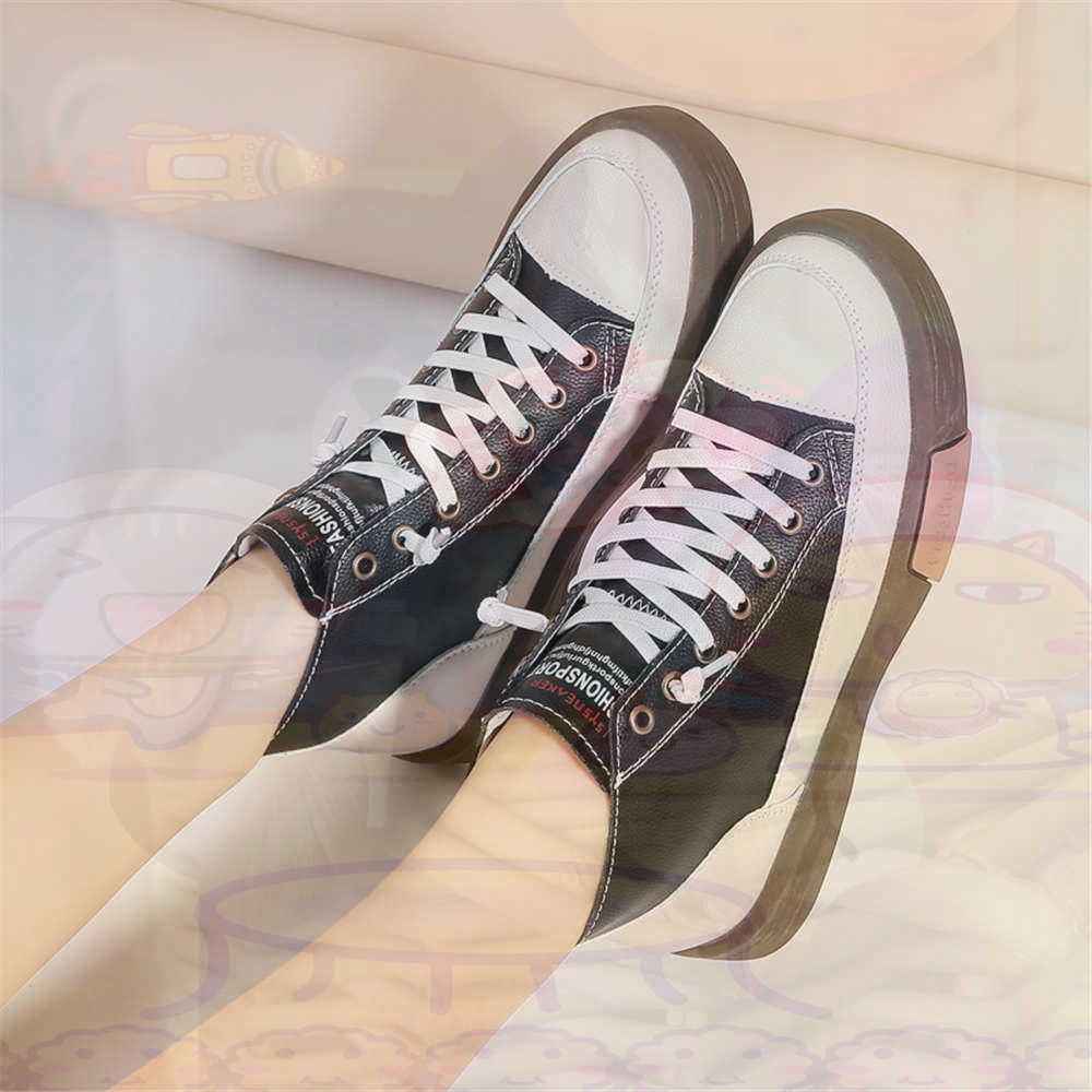 Office Tech Gift Ideas - High Top Hi Cut Offerte Skateboarding