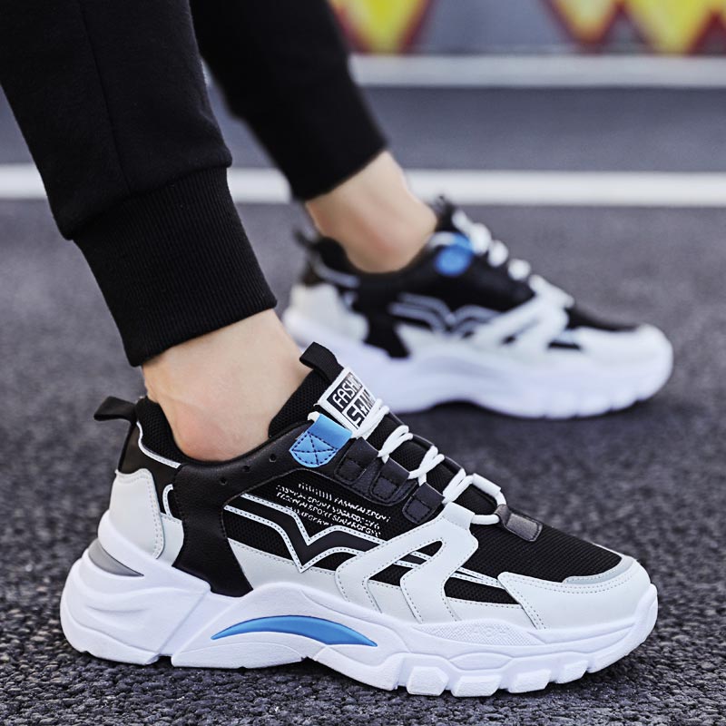 High Tech Office Room - Big Size Chunky altezza uomo Sneakers