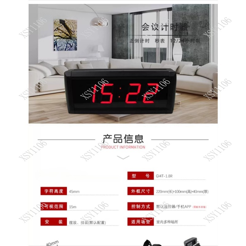 Timer Digitale LED a 4 Cifre d - Digital Timer Countdown recensione e prezzo
