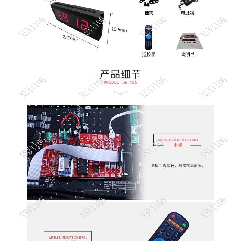 Timer Digitale LED a 4 Cifre d - Digital Timer Countdown recensione e prezzo