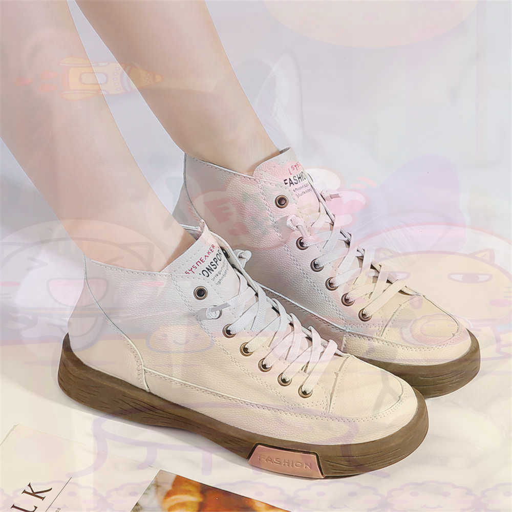 High Top Hi Cut Offerte Skateb - Office Tech Gift Ideas recensione e prezzo