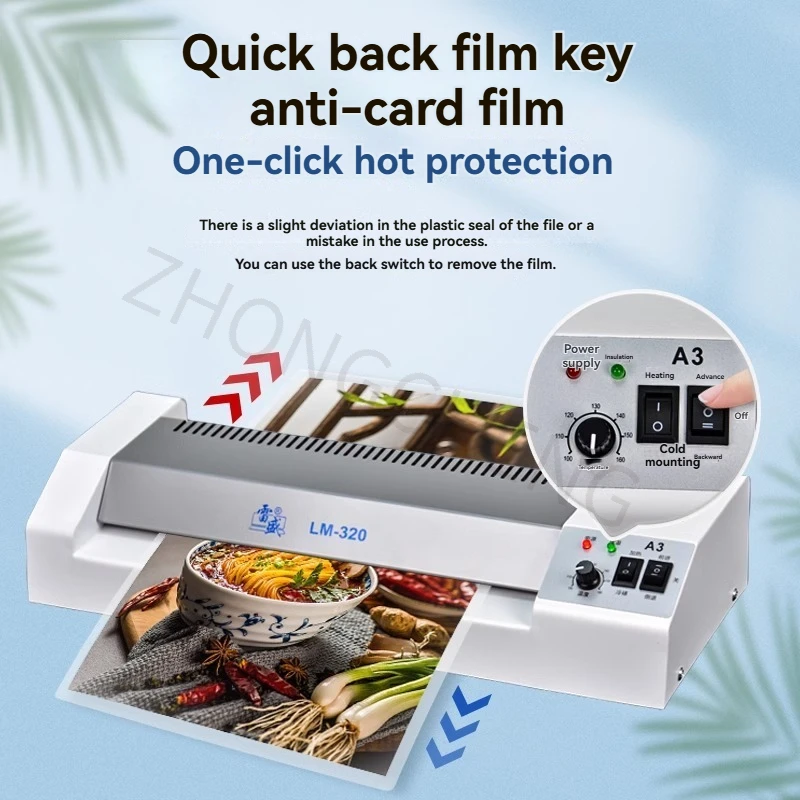 Laminatrice a freddo e a caldo - Laminator A3 Hot recensione e prezzo