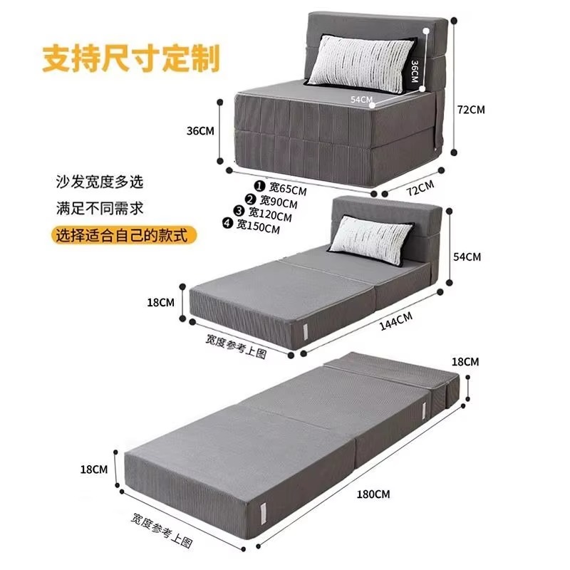Divano letto pieghevole resist - High Tech Office Room recensione e prezzo