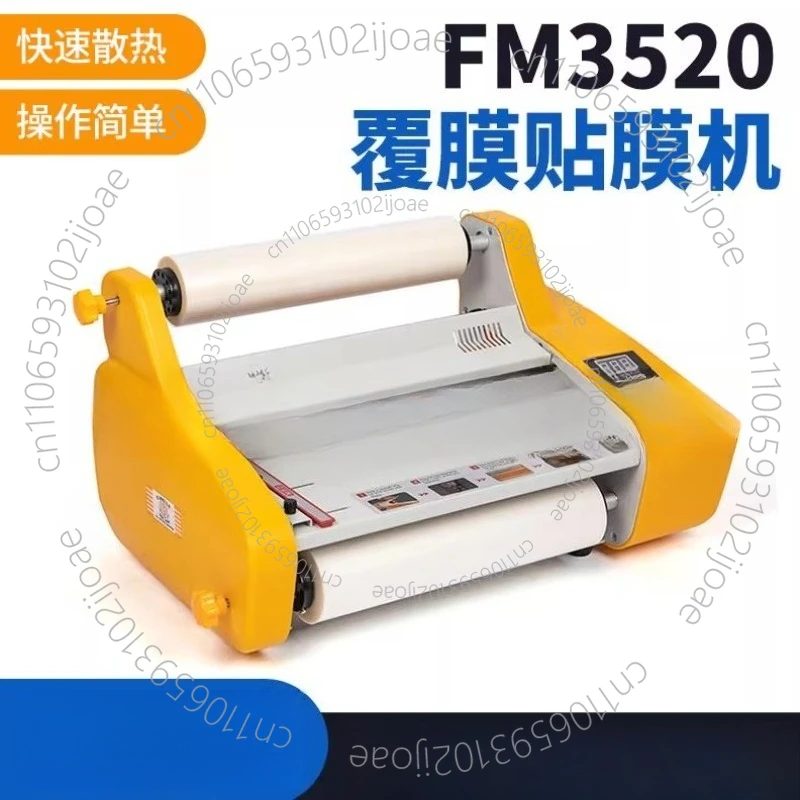 Macchina per Laminazione a Cal - Laminator A3 Hot recensione e prezzo